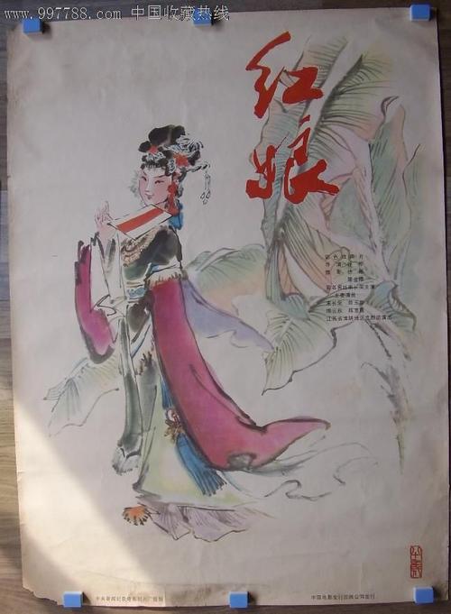 伊斯尼应用技术大学和职业学院 Science and engineering degree certificate